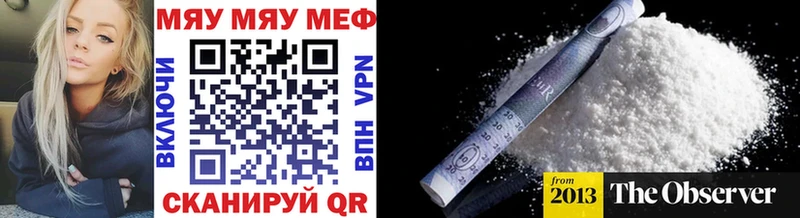 Сколько стоит Лебедянь Гашиш ГЕРОИН Мефедрон Cocaine