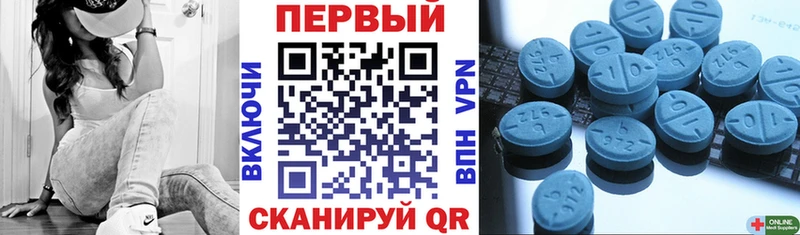 KRAKEN ССЫЛКА Лебедянь АМФЕТАМИН VHQ