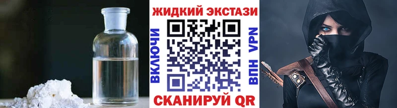 БУТИРАТ BDO 33%  хочу наркоту  Лебедянь 