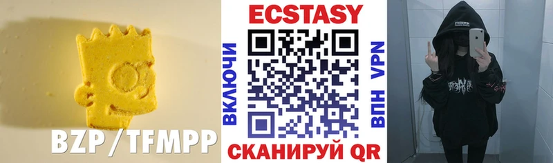 Ecstasy Philipp Plein Лебедянь