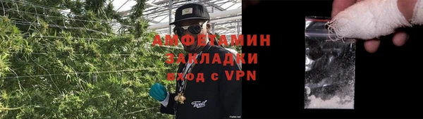 прущий лед Алексеевка