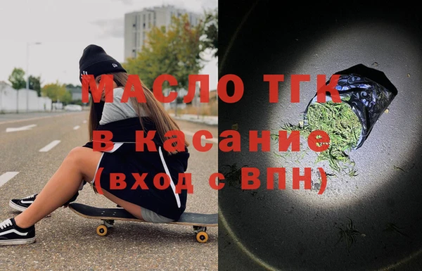 MESCALINE Алексин