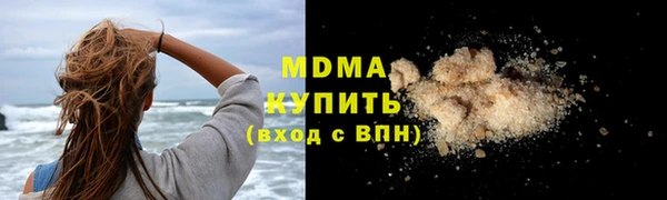 не бодяженный Алзамай