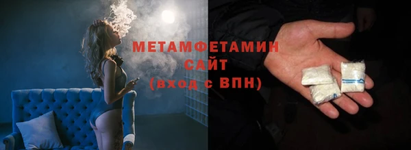 винт Пересвет