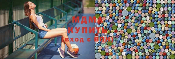 не бодяженный Алзамай