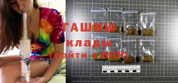 круглые Абаза