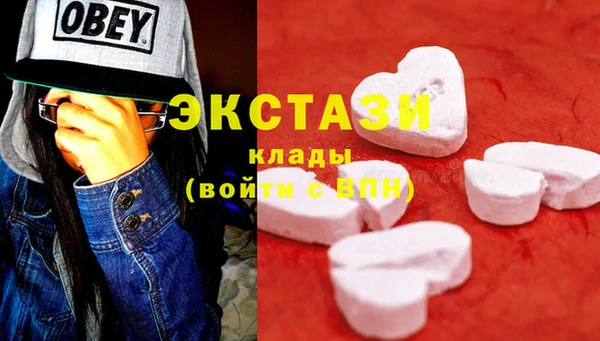 MESCALINE Алексин