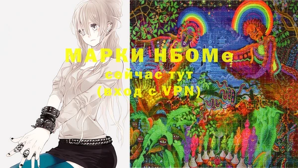 MESCALINE Алексин