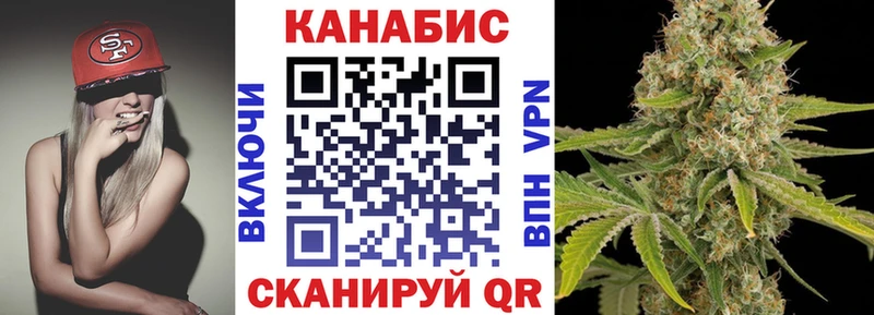 OMG как зайти  Лебедянь  Конопля гибрид 
